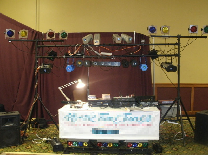 DJ amateur